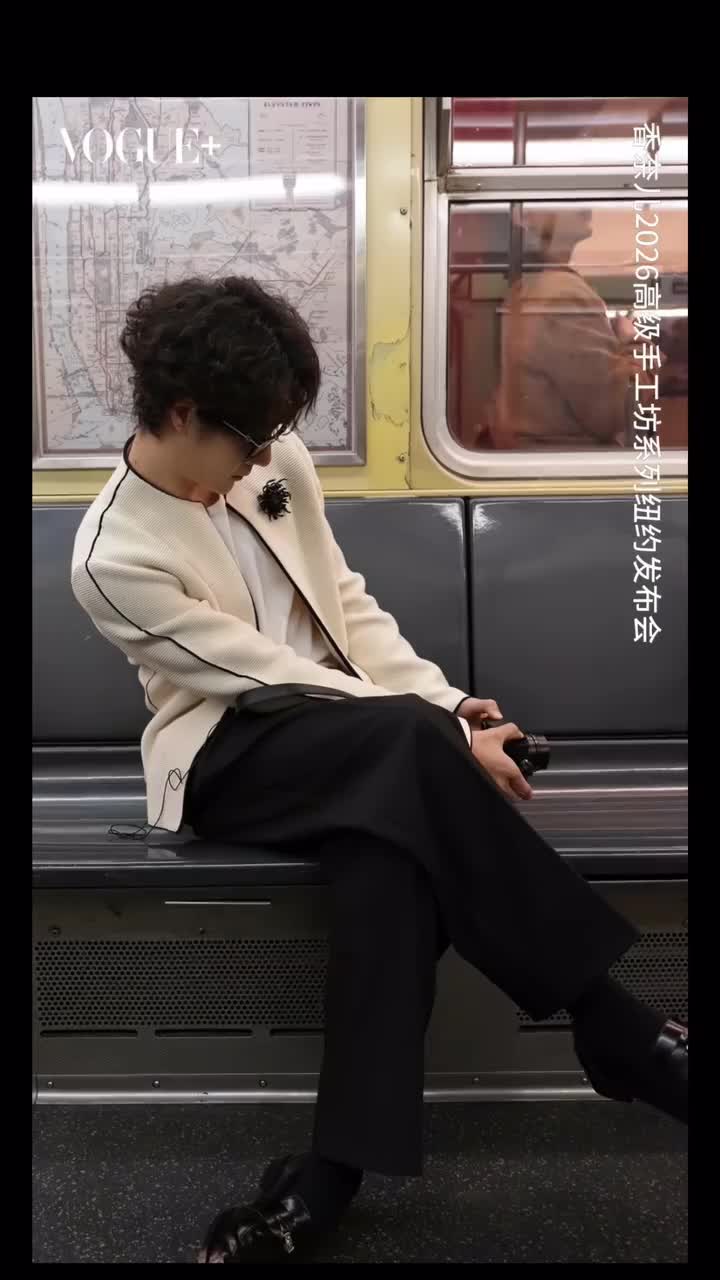 20251203_VOGUEplus_采访_LMAX_4K修复