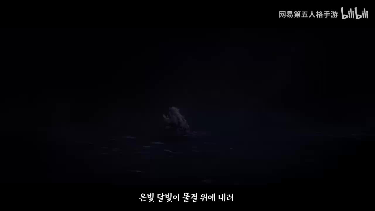 【韩】