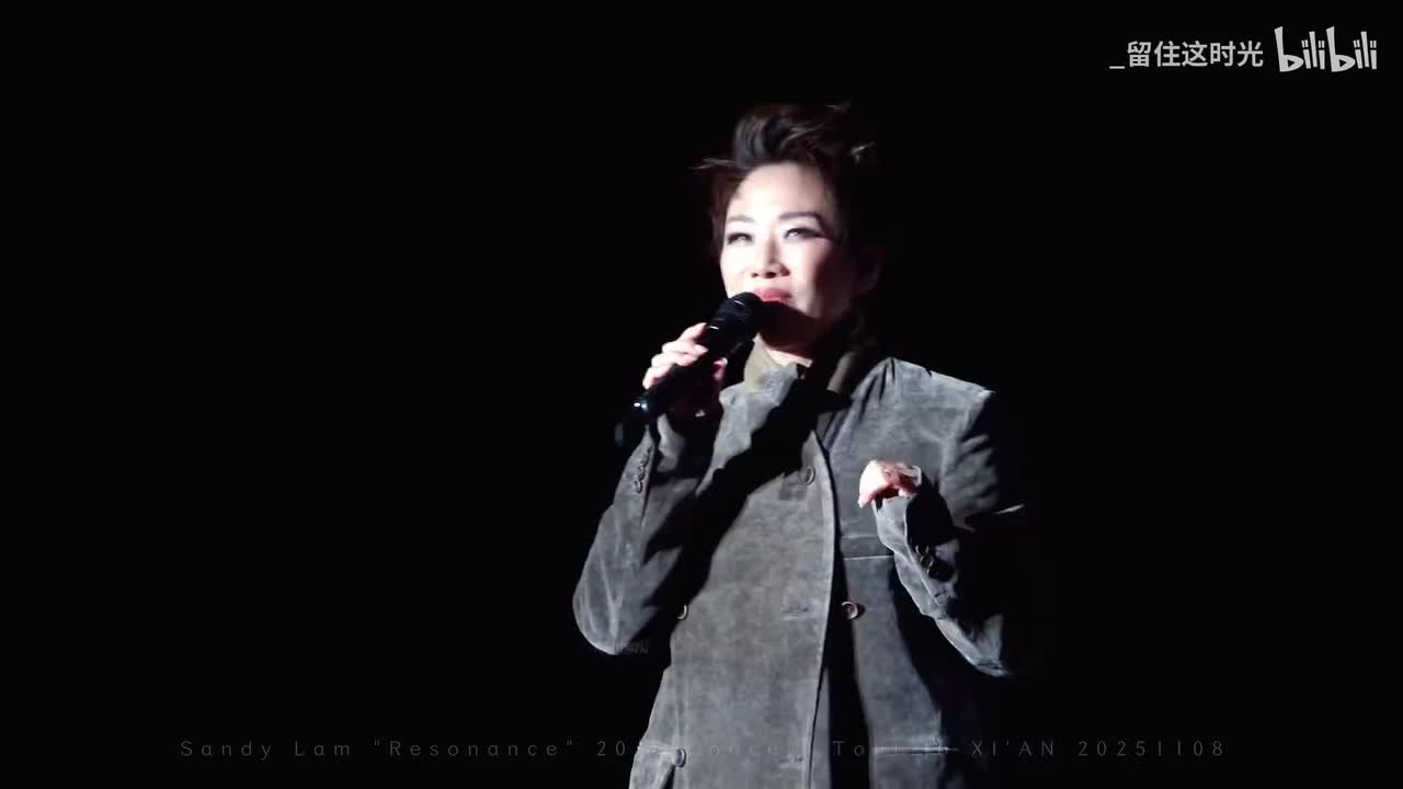 野风（全球大首唱）