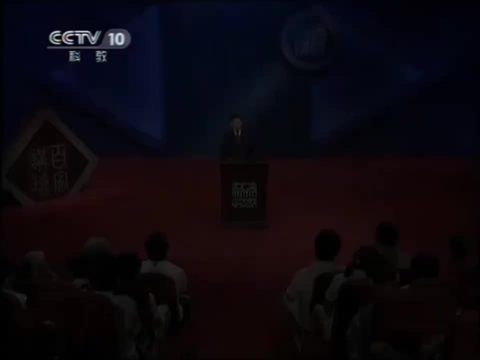 12戊戌年的那些往事