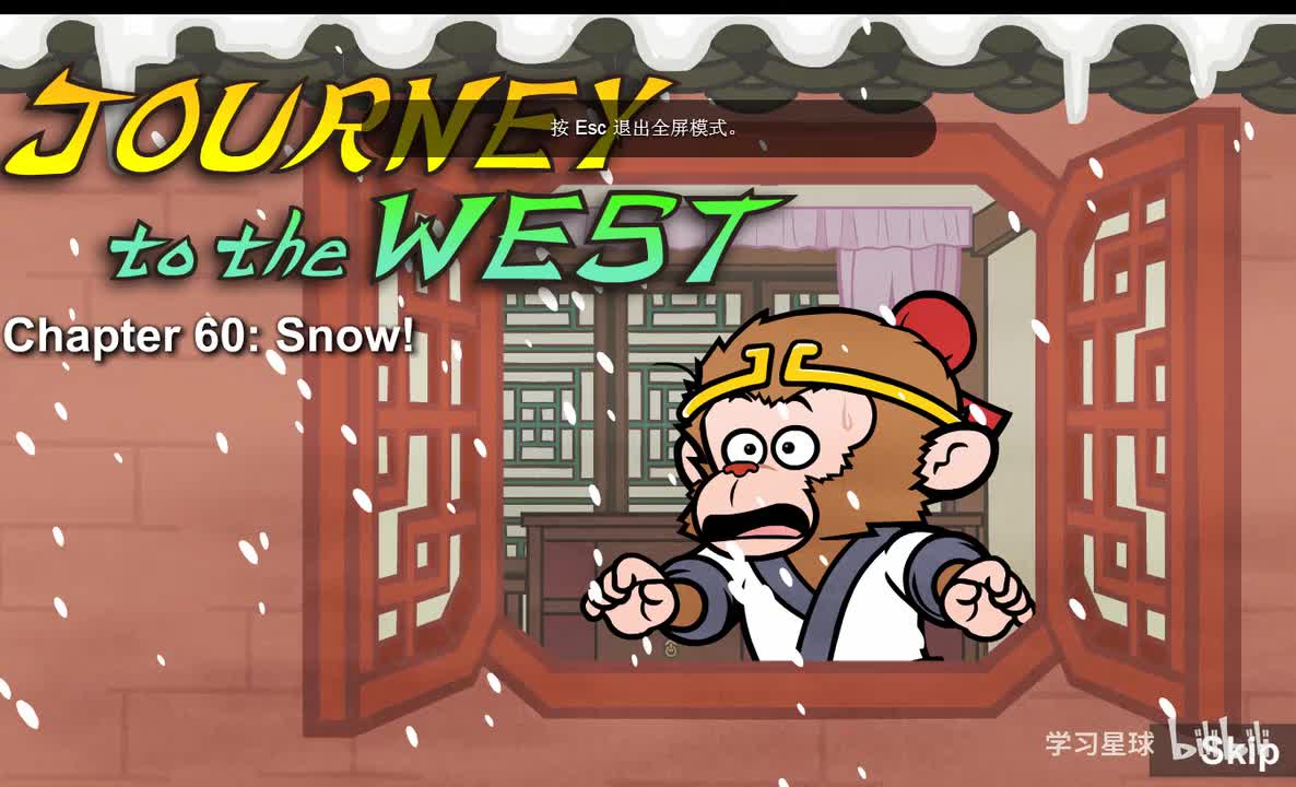 Journey to the West 060 Snow!