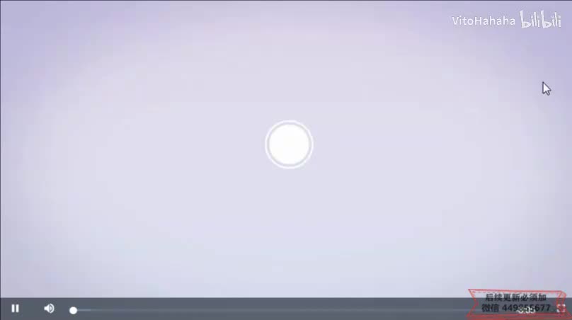 第07节：地球宝藏——岩石圈