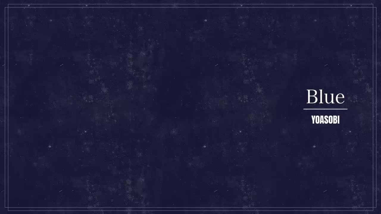 「群青」English