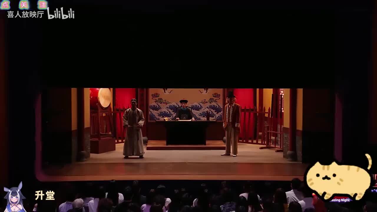 救舅大状师