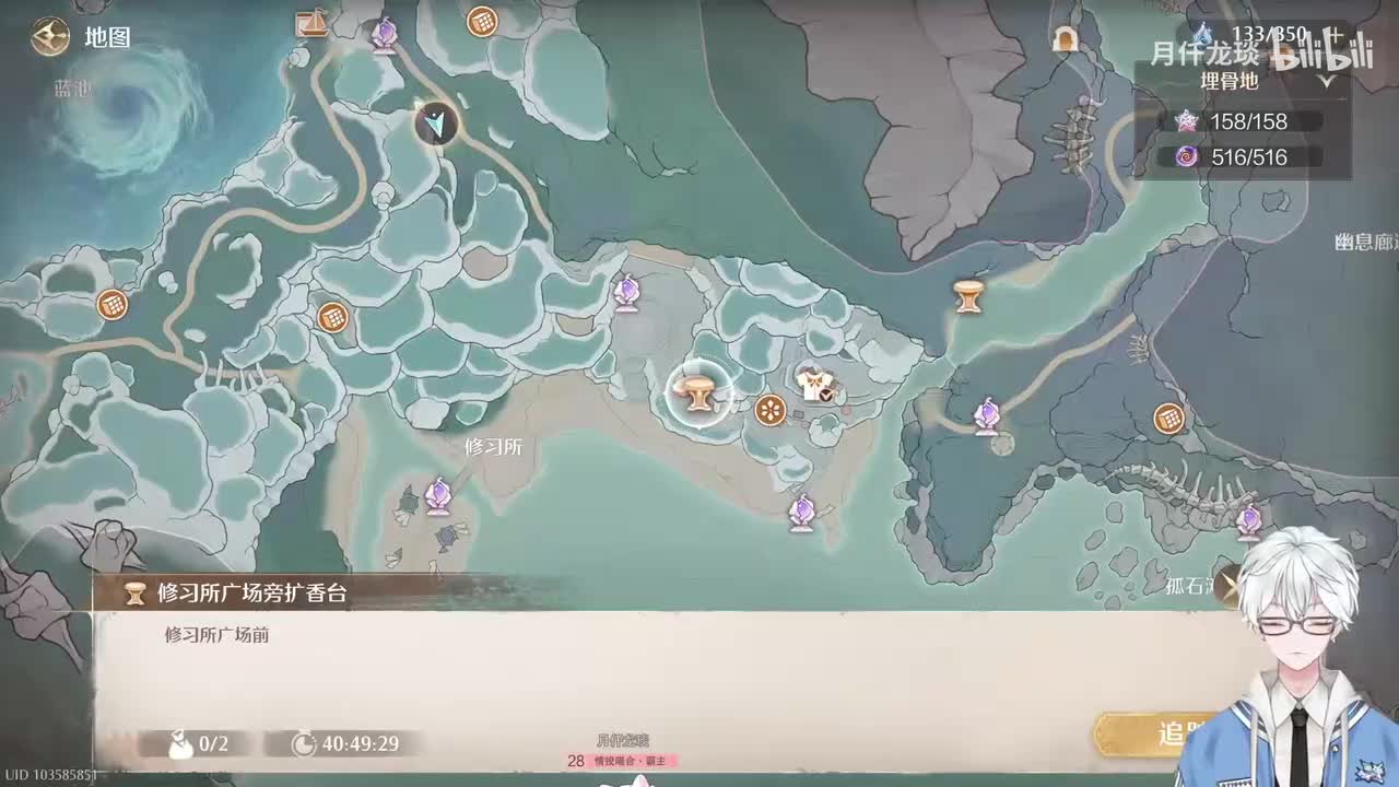 修习所广场旁扩香台