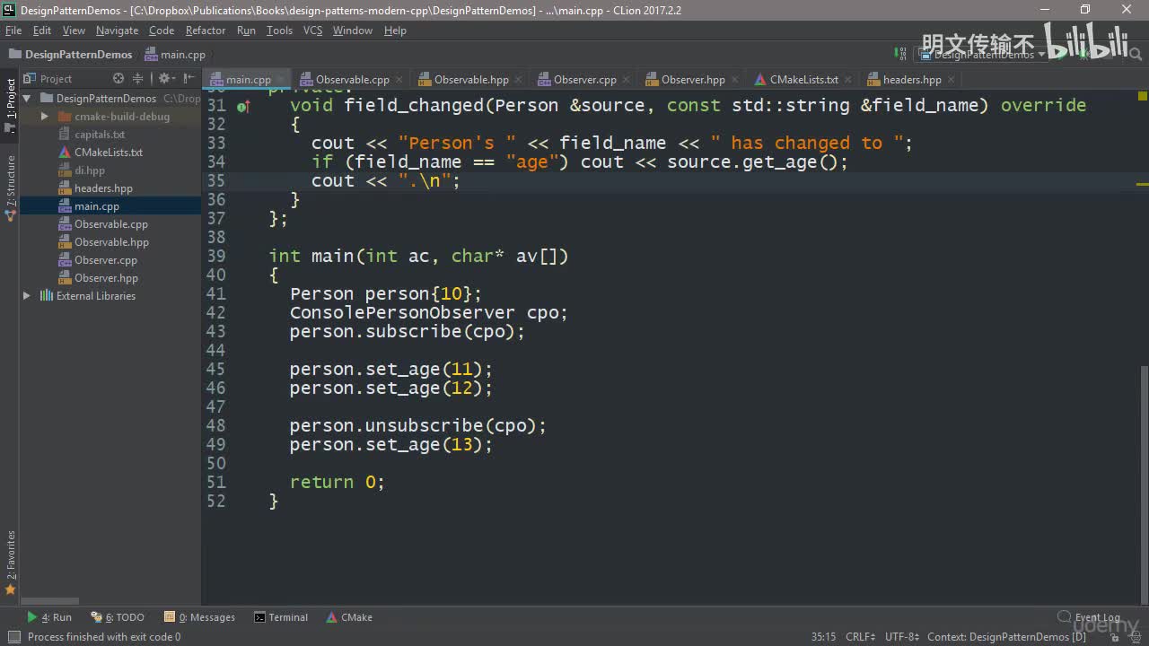 20_4. 使用 Boost.Signals 的可观察对象
