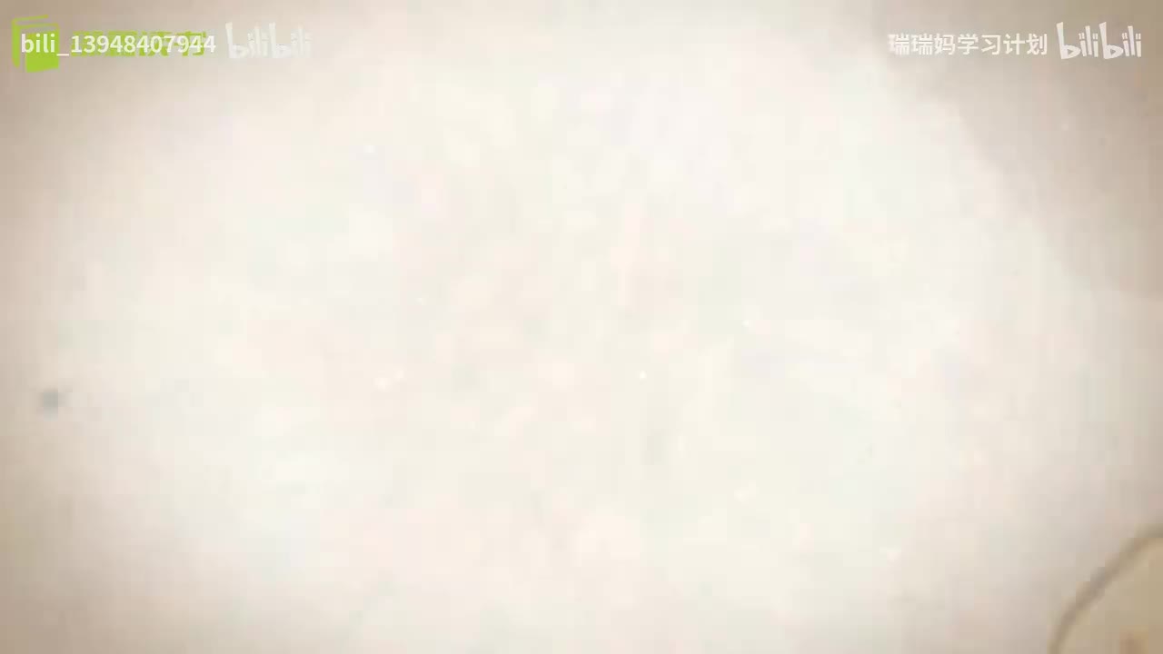 P86 - 西游记086 妖邪假设小雷音 四众皆遭大厄难（下）