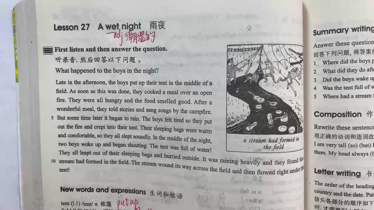 新概念第二册 Lesson 27上