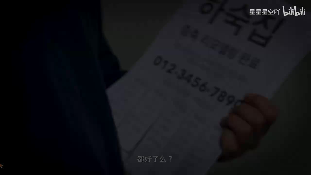 第一章-我在哪里，我是谁？