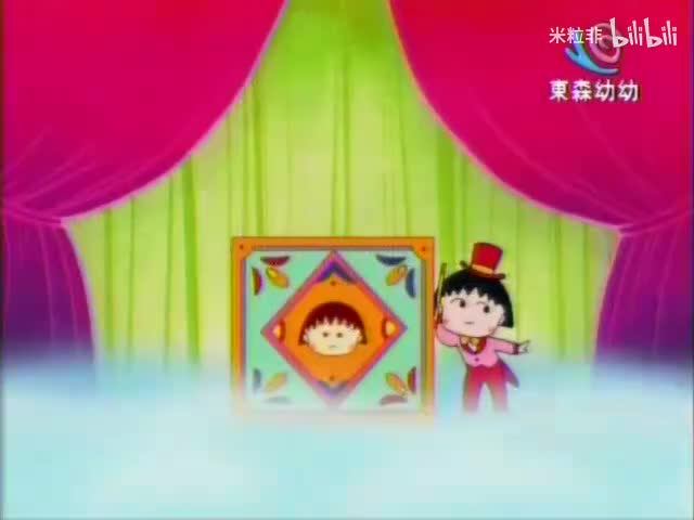 328 小丸子度过梅雨的方法