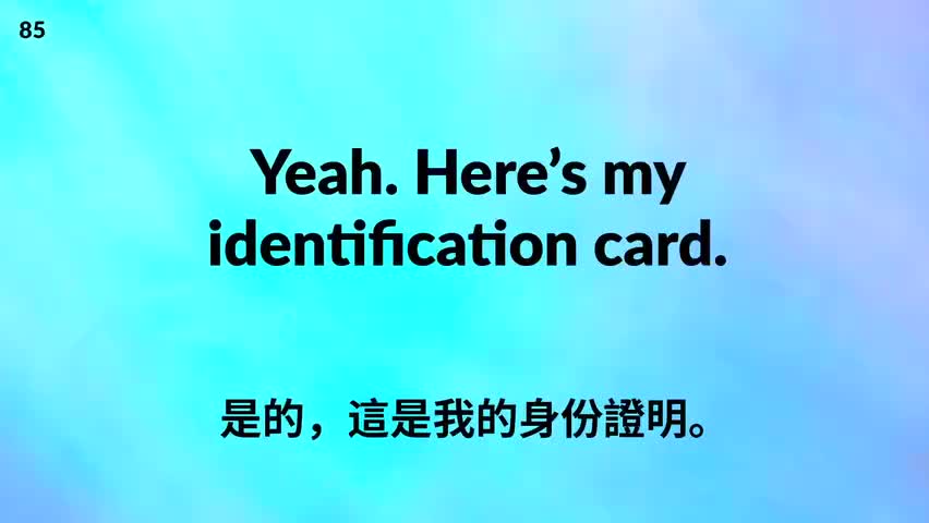 82_听力9000句-第6部分 英式口音听力专项练习 2