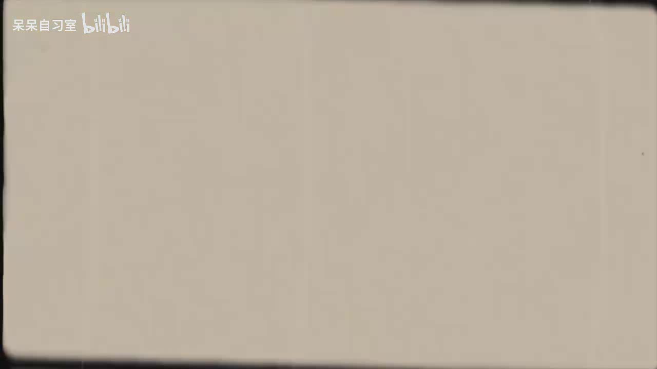 L7-61 实数的计算（二）知识分析