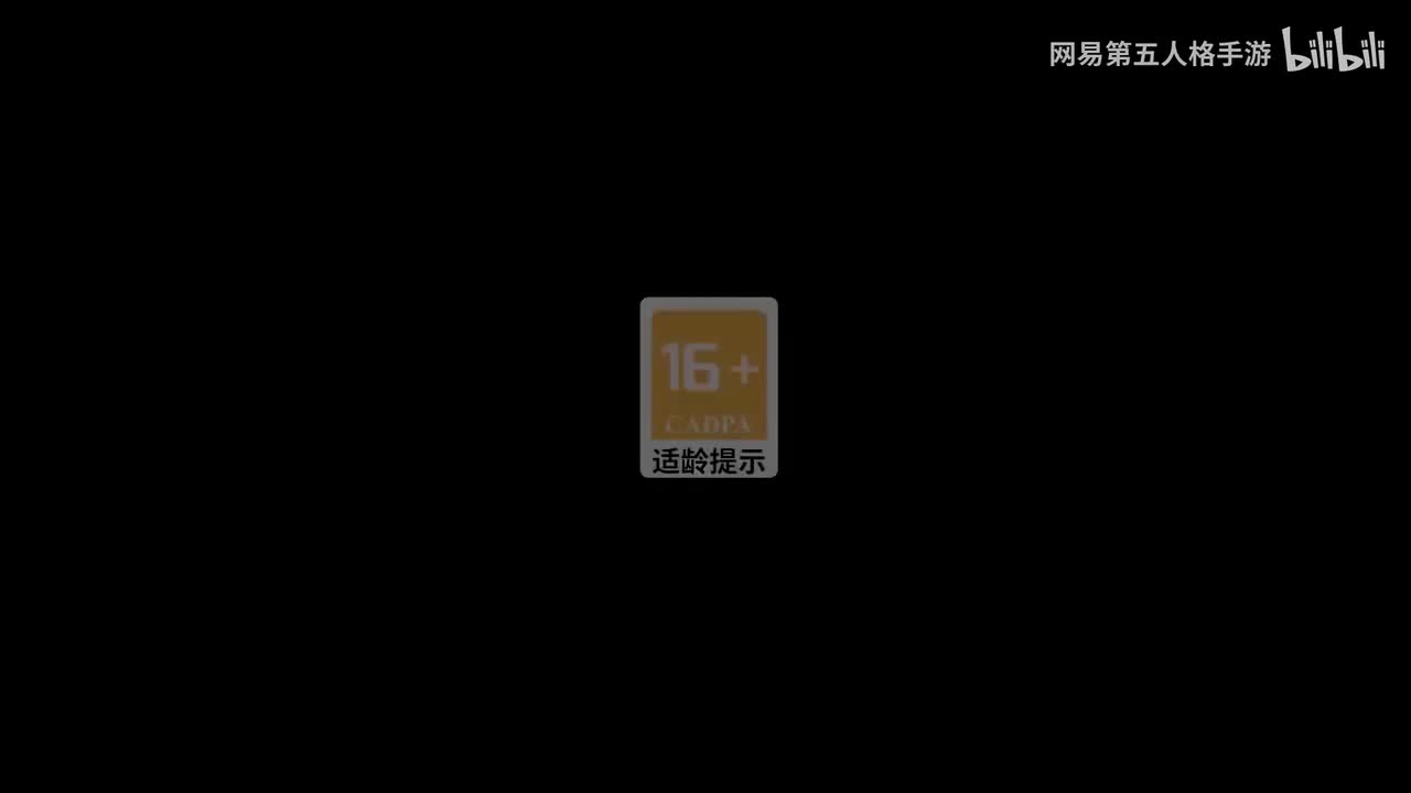 【简】【第四十四赛季·精华1】故事视频