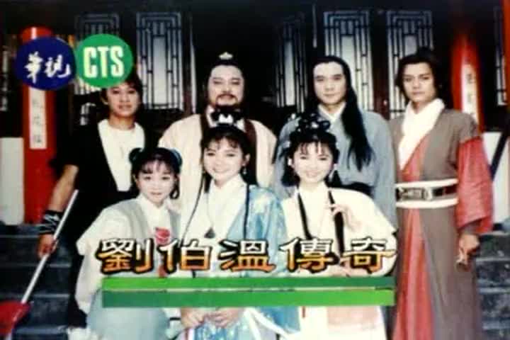 105-106 青风掩月 黄膺勋