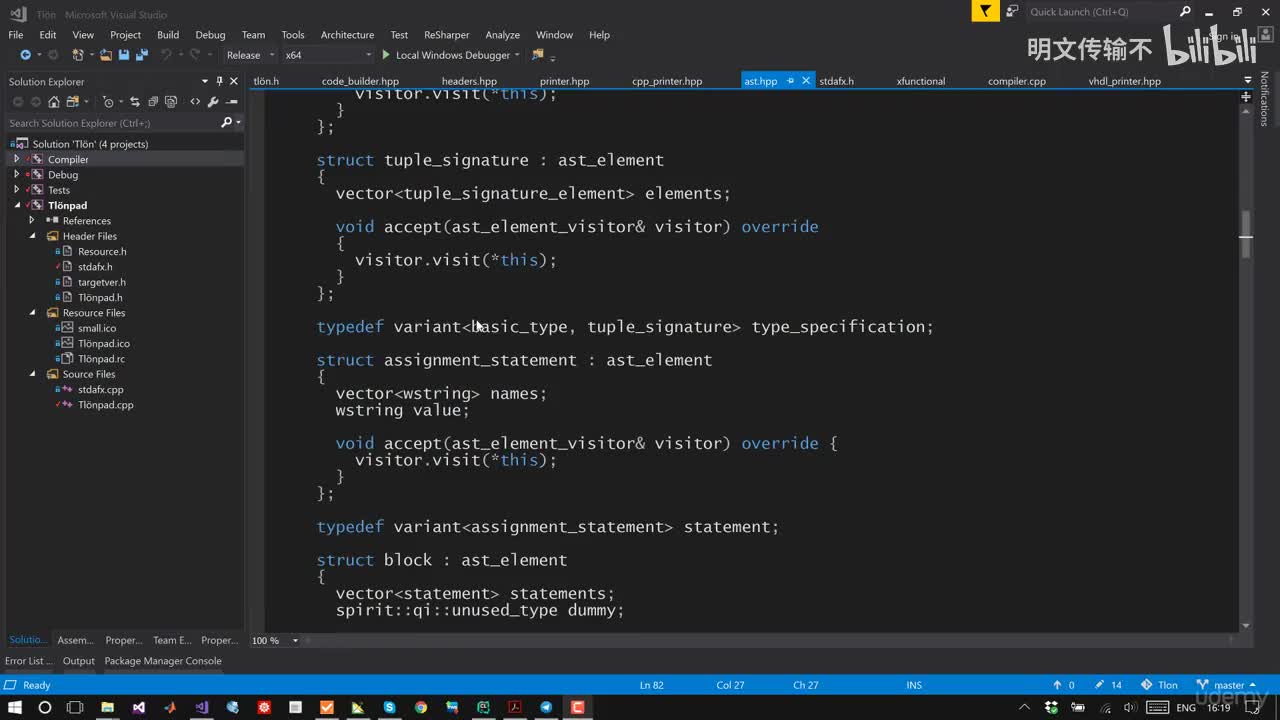 19_4. 自动备忘录