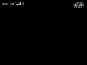 2010年的东风日产