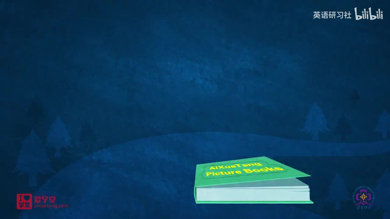 【074】Time for Bed