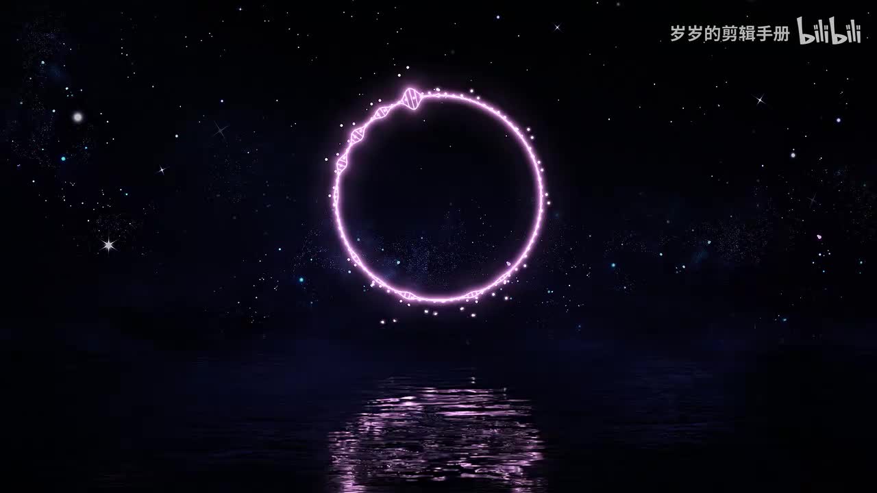 【实战案例】唯美音频频谱