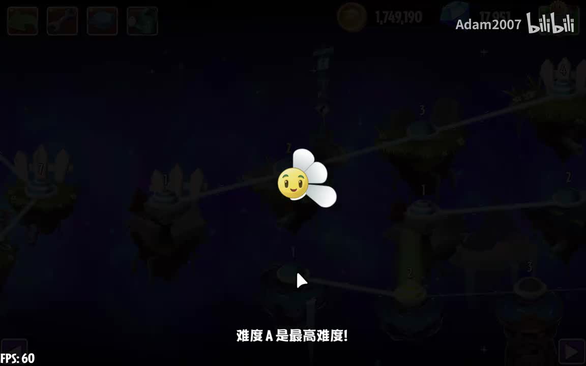 第一关：以牙不还牙（禁叶）