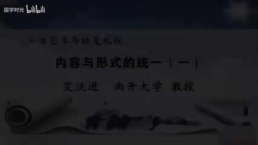 22-内容的六个方面