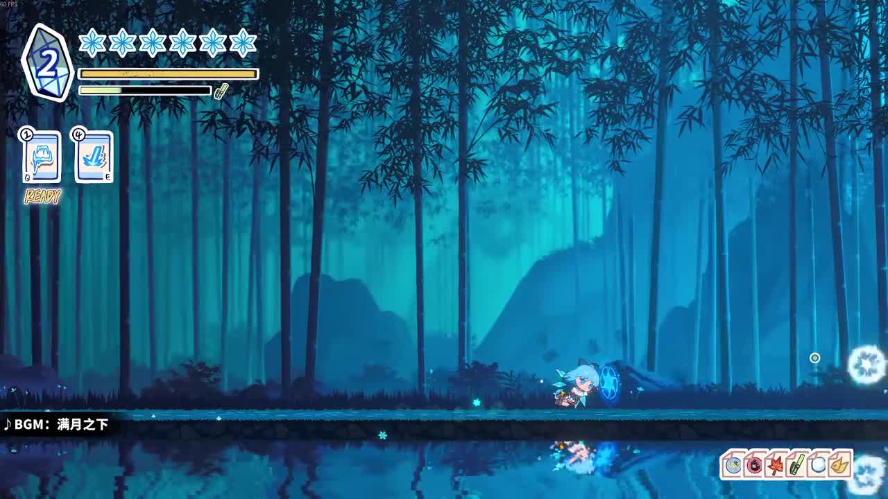 满月之下~丑时三刻~