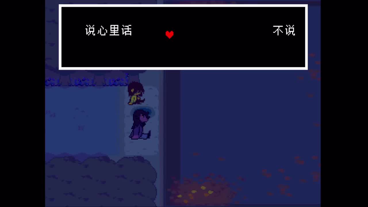 4-38湖边_不说