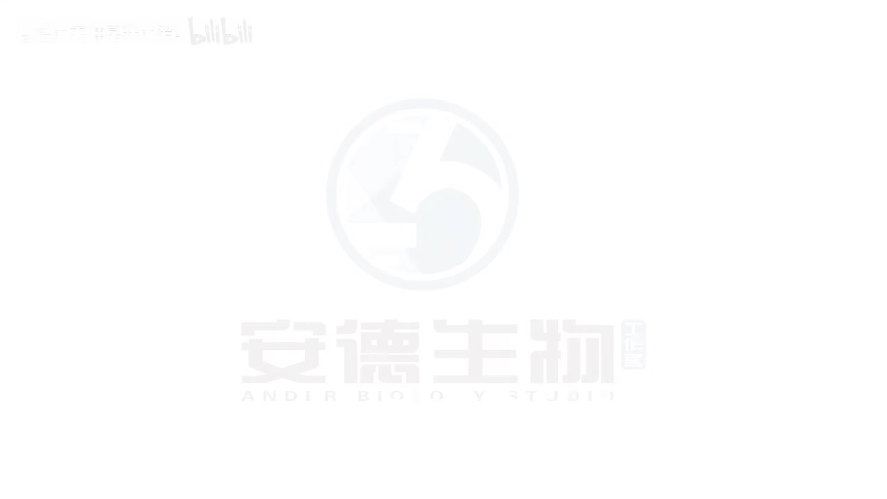 13细胞的分化、衰老、死亡和癌变