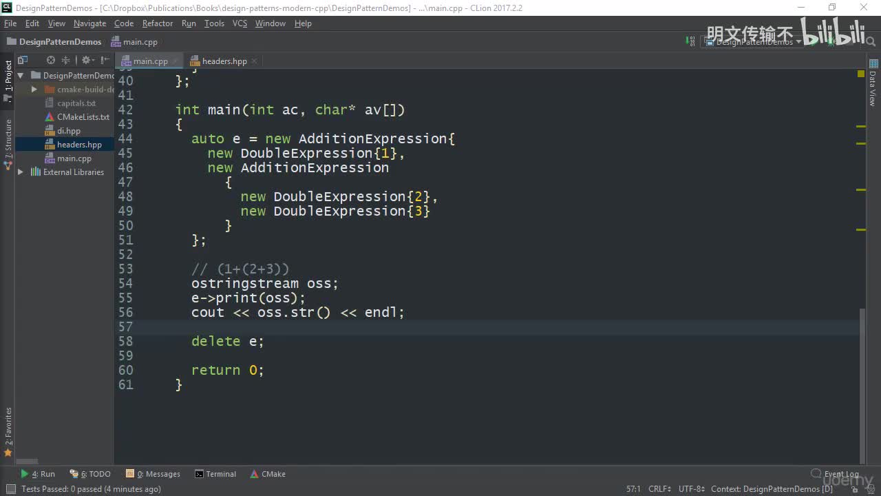 24_3. 反射式访问者
