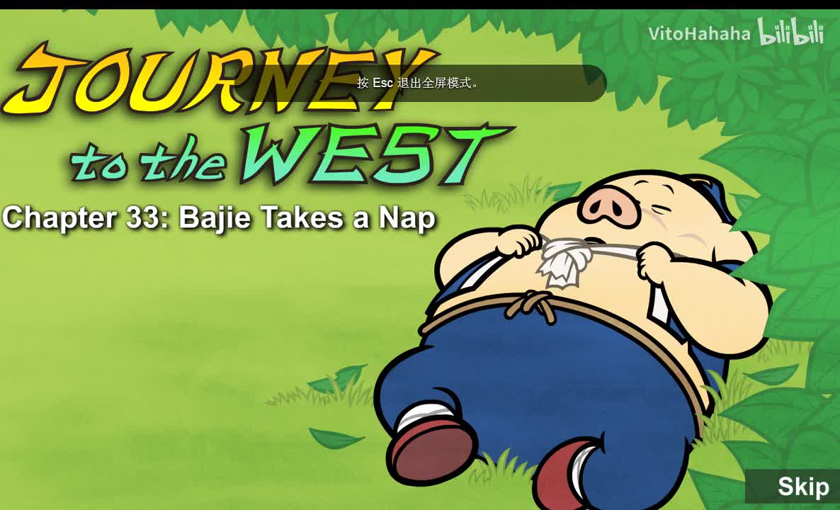 Journey to the West 033 Bajie Takes a Nap