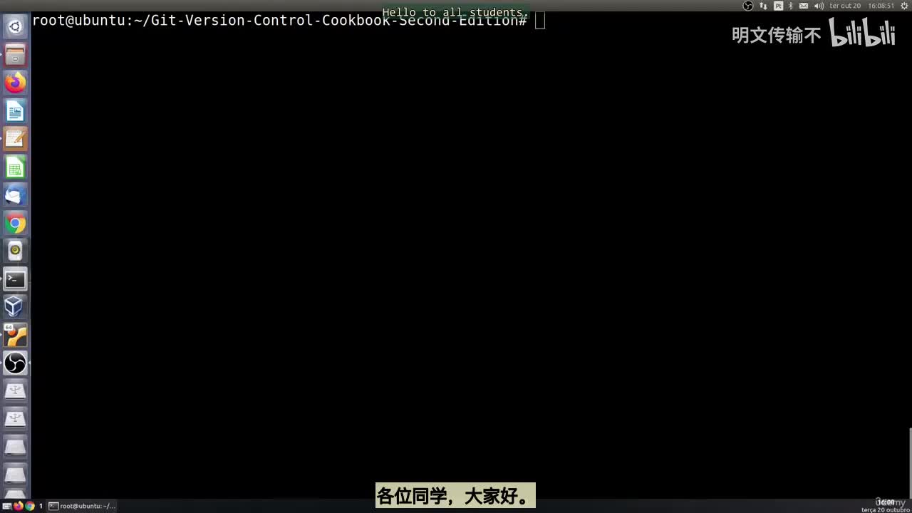 38_3 - 创建三个对象：blob、tree与commit_明文传输不