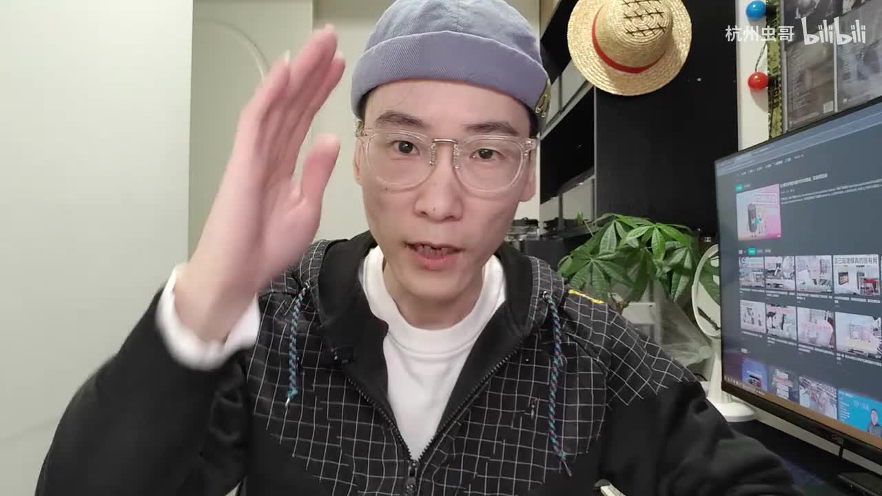 相机本体与6个面的草图绘制