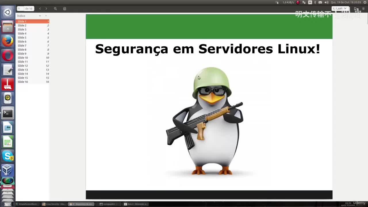 28_3 - 使用chmod更改文件权限_明文传输不