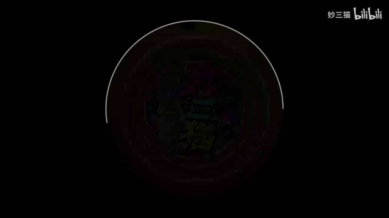 维瓦尔第《E小调和谐灵感第4号作品》第一章【无损音质】