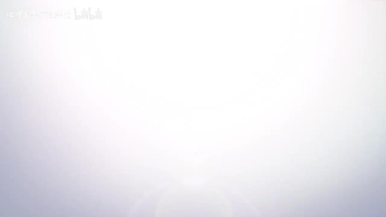 【数学专业课】高等代数学-复旦大学-谢启鸿-高清 - 082 - 7