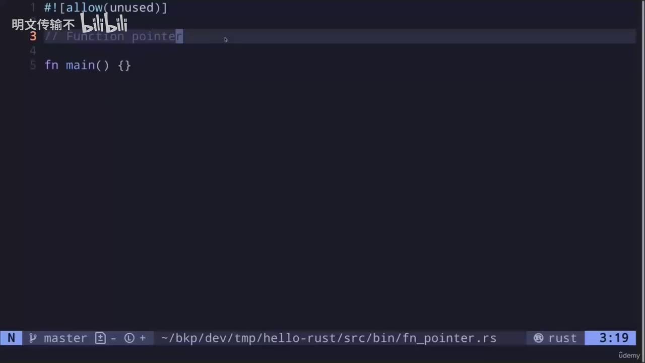 49 - 函数指针_明文传输不