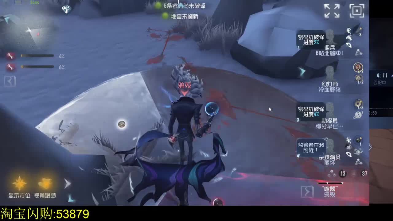 心心配【20251201】-200707-477-排位看看求生者乘不乘