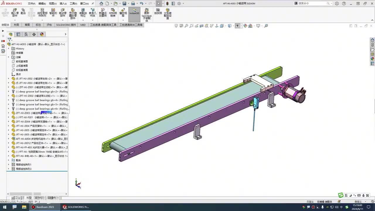 063.5-11：单个零件如何正确出加工图