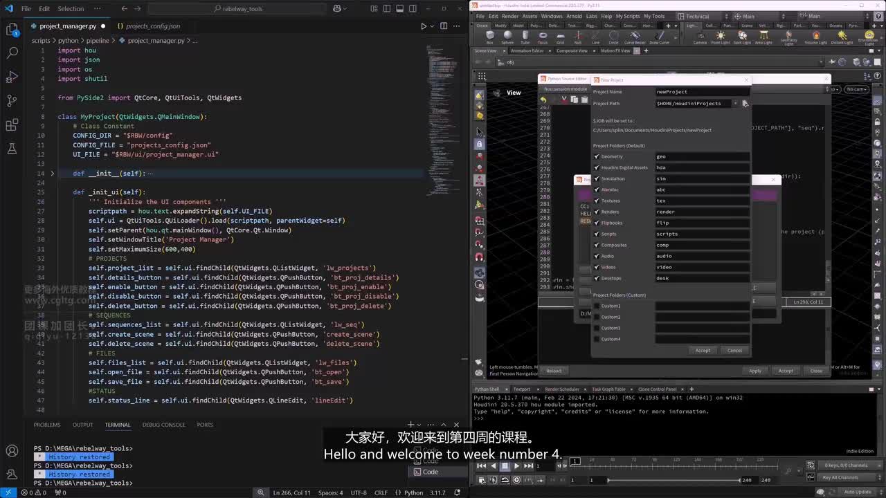 D_00_Intro_Week_04