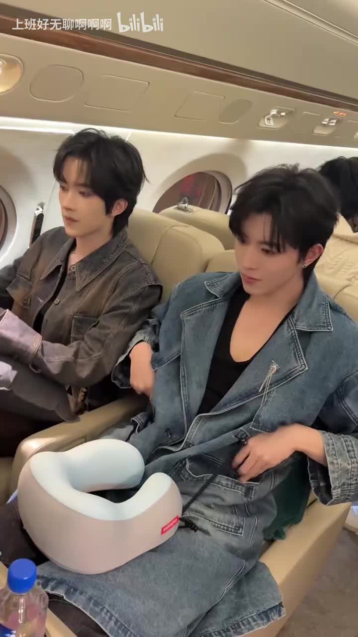 快乐起飞，悄悄到达（包机，没有ss打扰太好了）