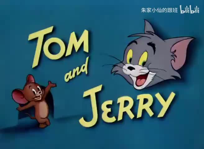 看不见的老鼠