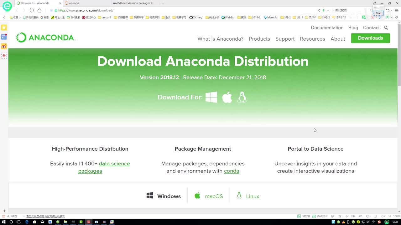 第一章【OpenCV课程简介与环境配置】-Python与Opencv配置安装