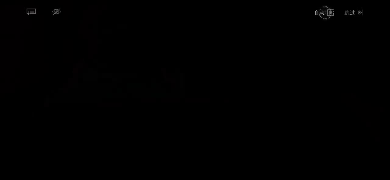 07.好梦，朋友｜是的，轮到你了。