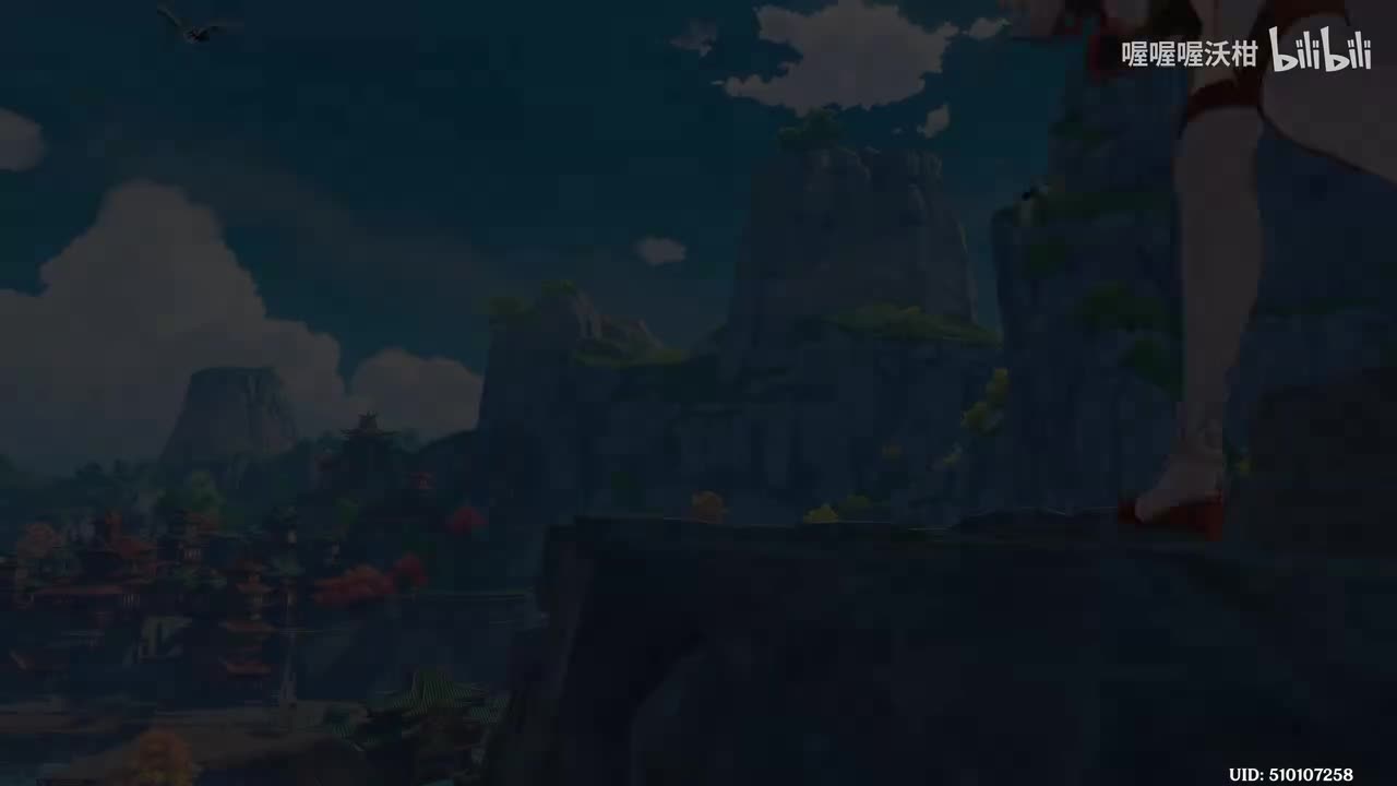 【稻妻】序幕：振袖秋风问红叶