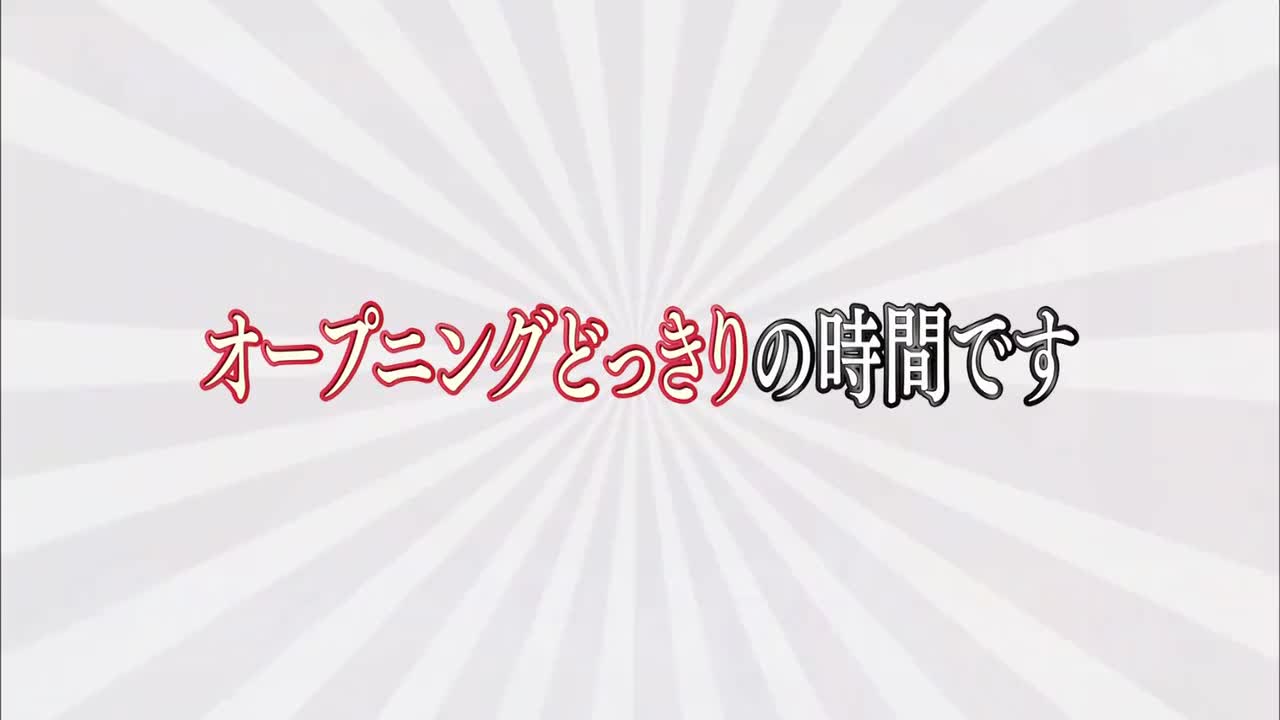 NOGIBINGO! ep07 130813 卡拉OK挑战赛