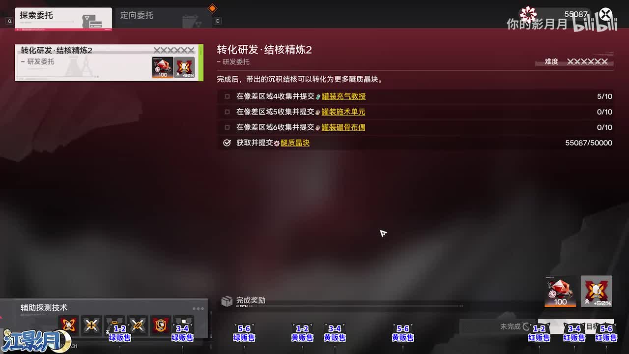 15、结核精炼2