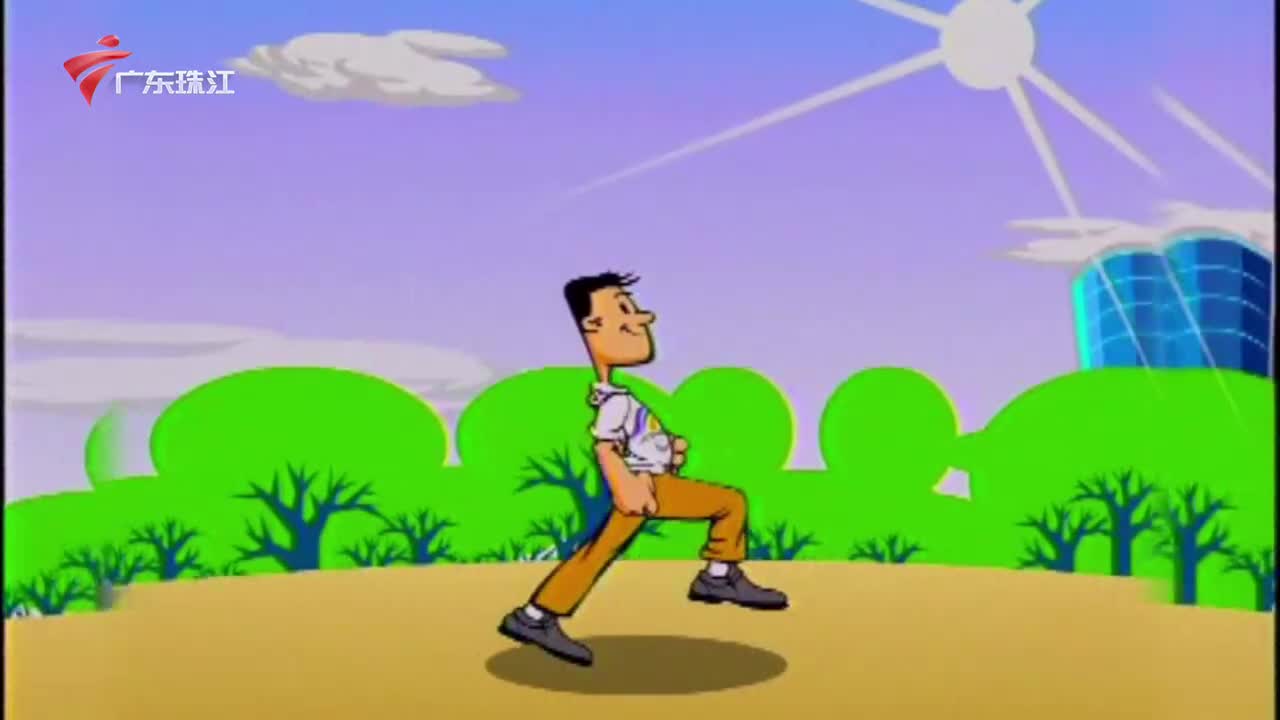 20250912 主播：冯子晴