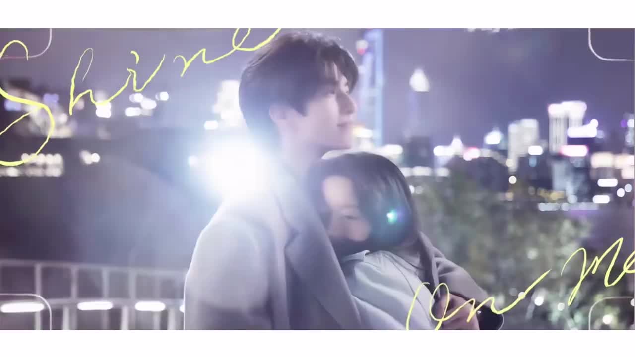 森光为ⅰ而e(初印象)