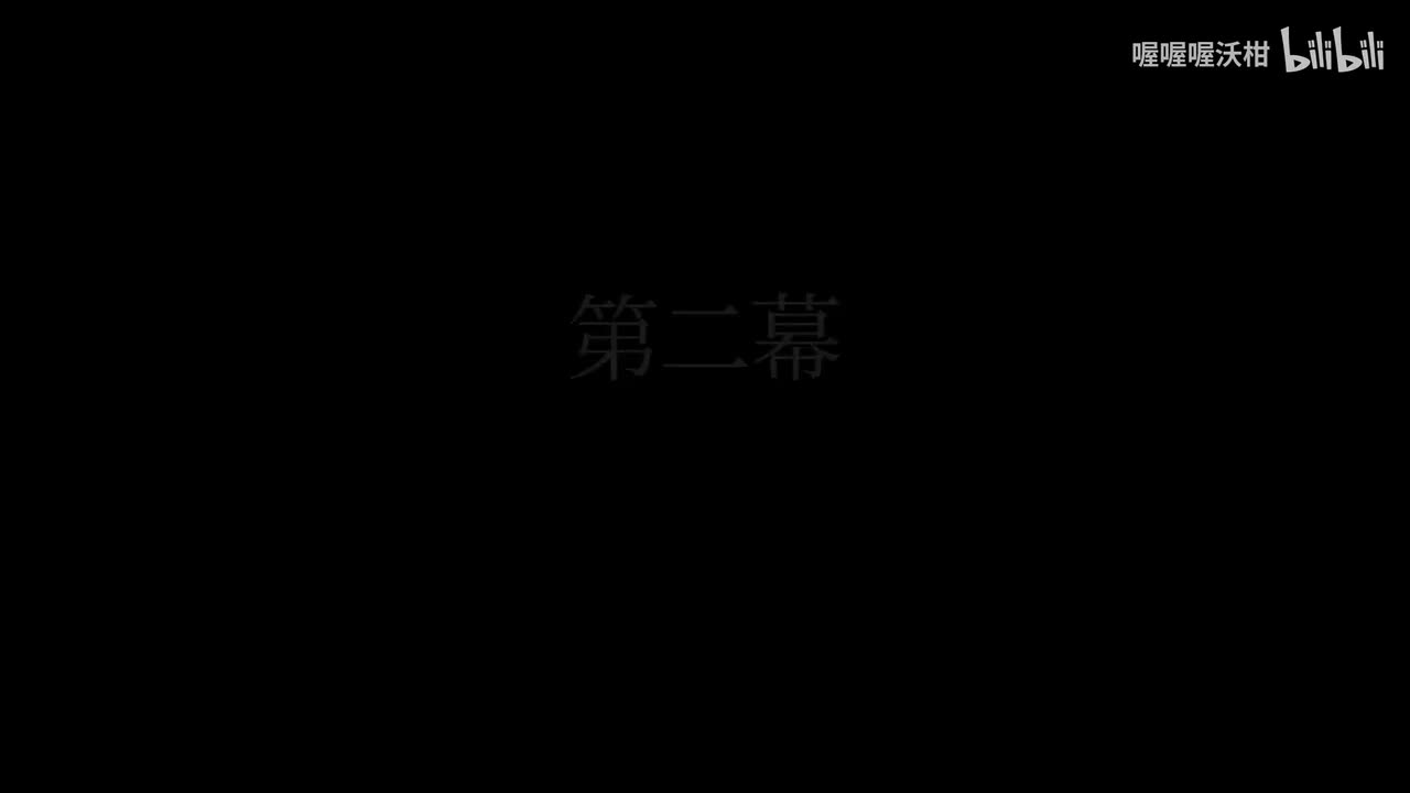 第二章：遗落的战场