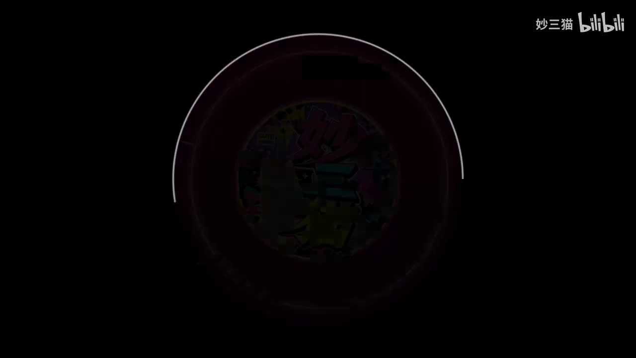 维瓦尔第《和谐灵感D大调1号作品》第一乐章.快板【无损音质】