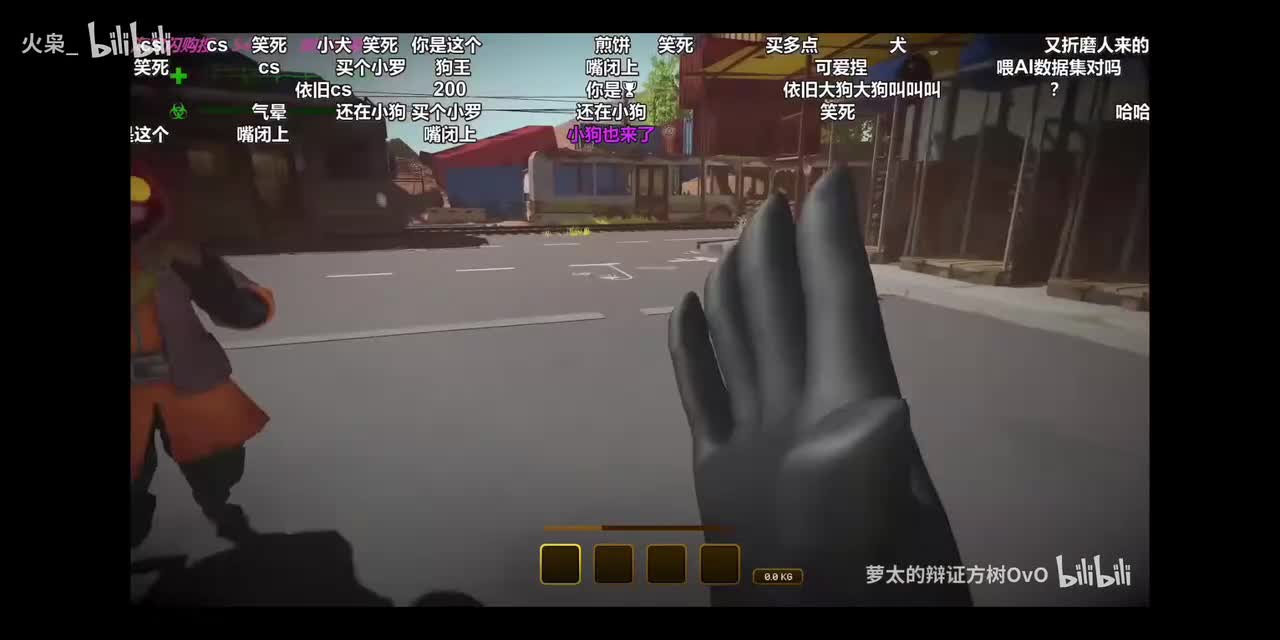 罗犬叫声